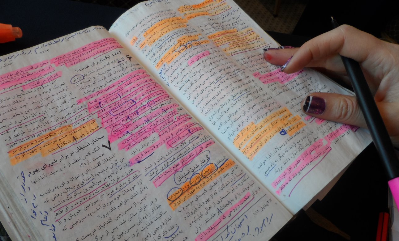 Scripture: a must for disciples